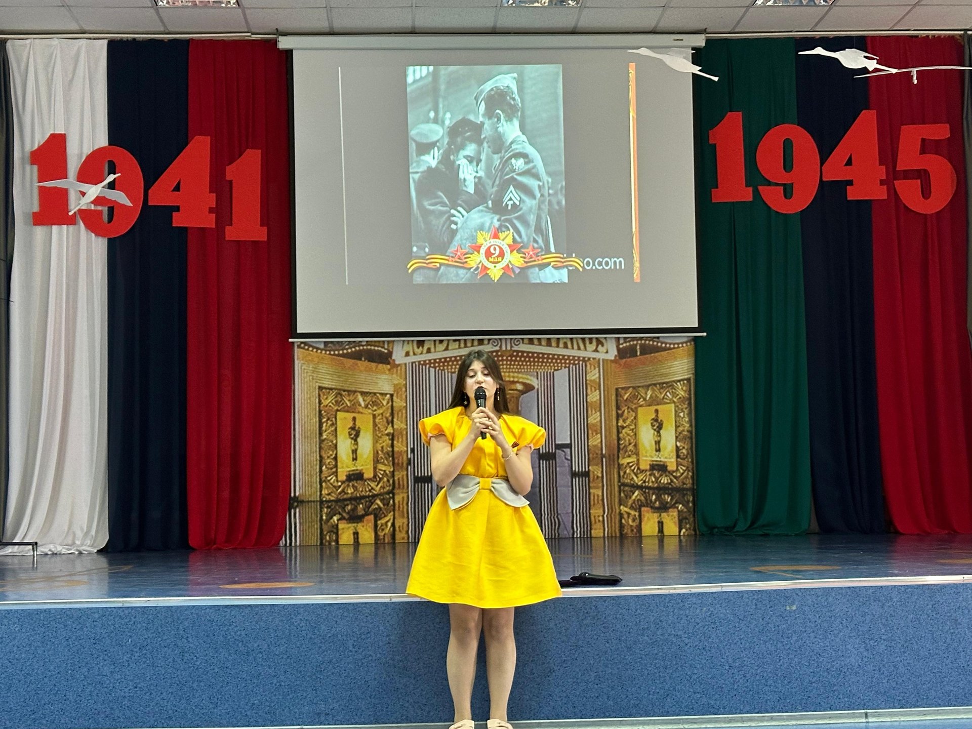 Праздничное мероприятие ко Дню Пебеды