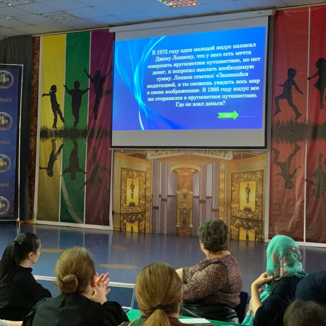 30. 03 2022 г. в школе «Сафинат» прошёл педсовет на тему «Формирование фунциональной грамотности предметов естественно-научного,гуманитарного цикла»