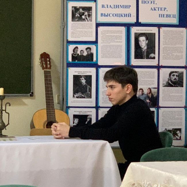 Литературная гостиная «Я, конечно, вернусь...», посвящённаю творчеству В. С. Высоцкого