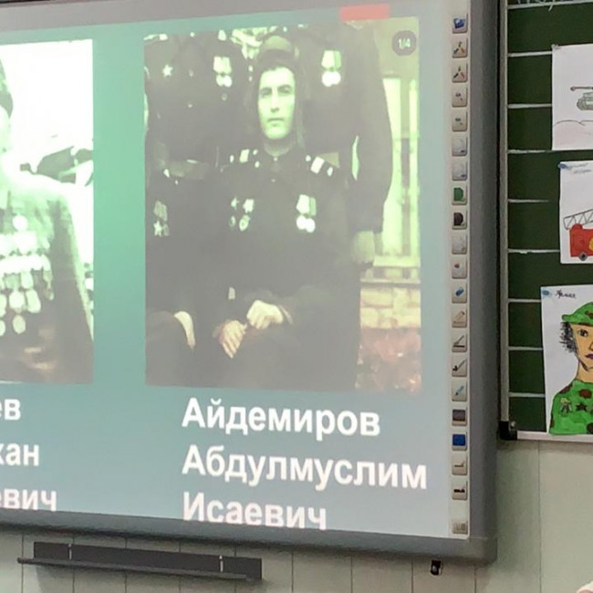 Проекты "Кто же нас защищает?" 3а класс
