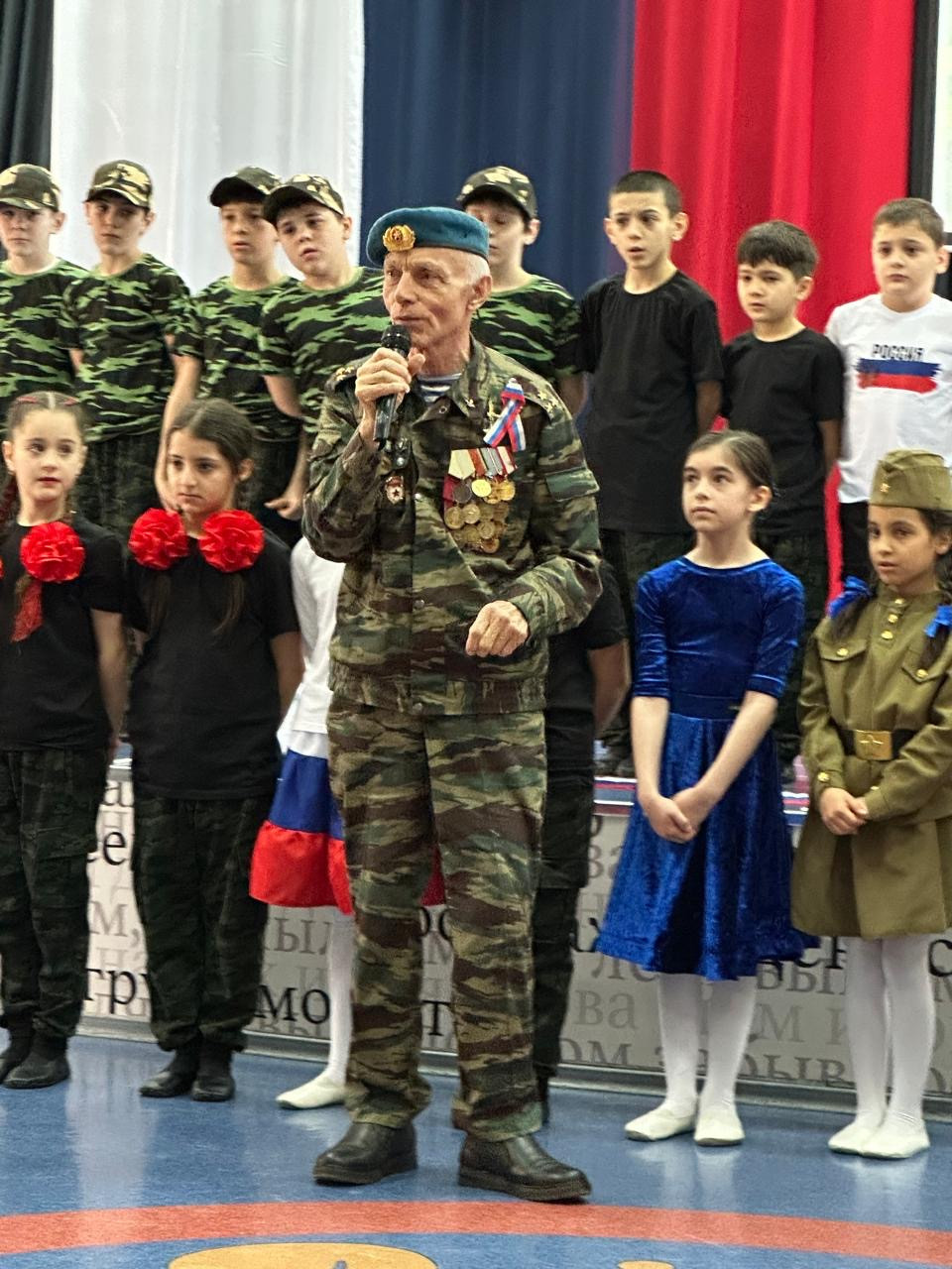 Мероприятие, посвященное Дню Защитника Отечества.