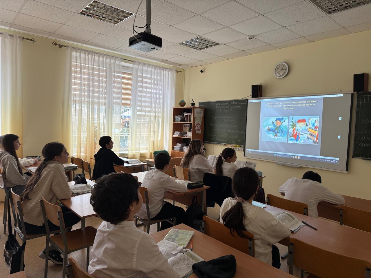 Классный час: «Правила безопасности дорожного движения в зимний период»