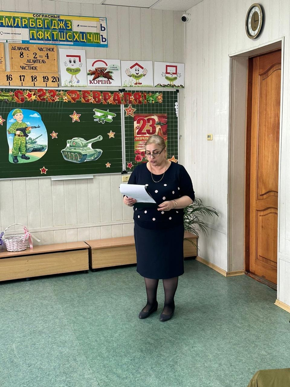 Утренник, посвящённый дню Защитника Отечества