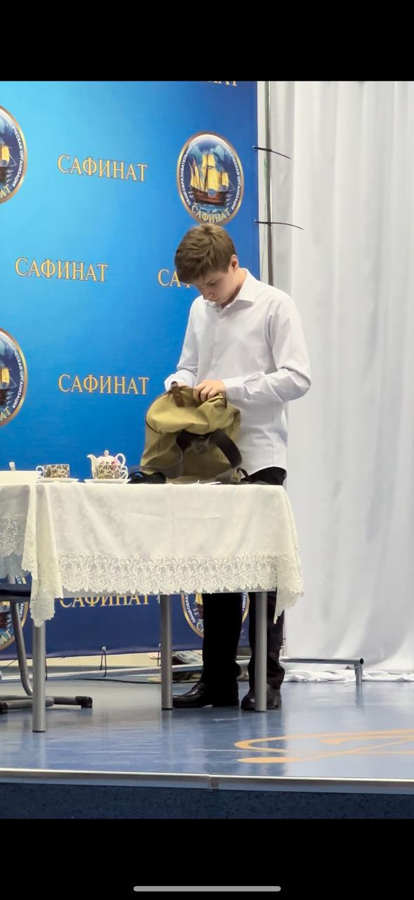 Торжественное мероприятие, посвященное «Дню Победы»