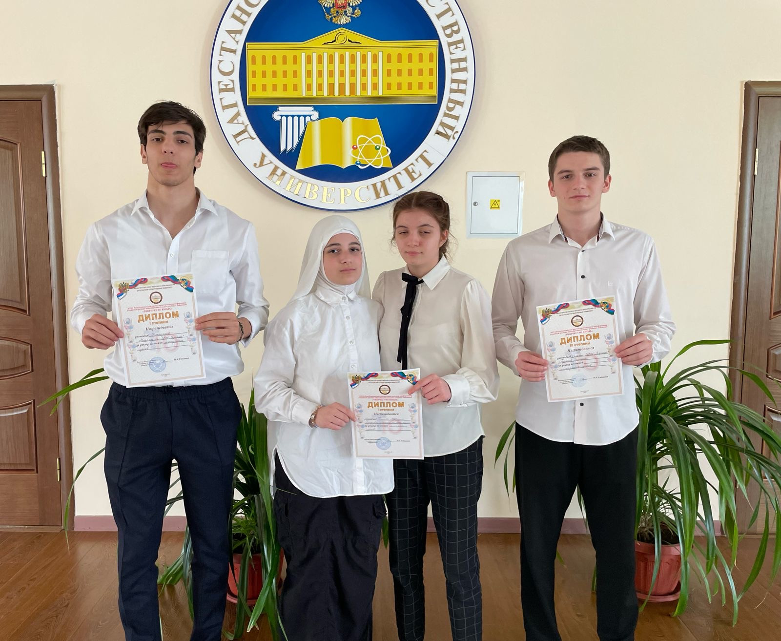 XXVI научно-практическая конференция школьников «Творчество юных»