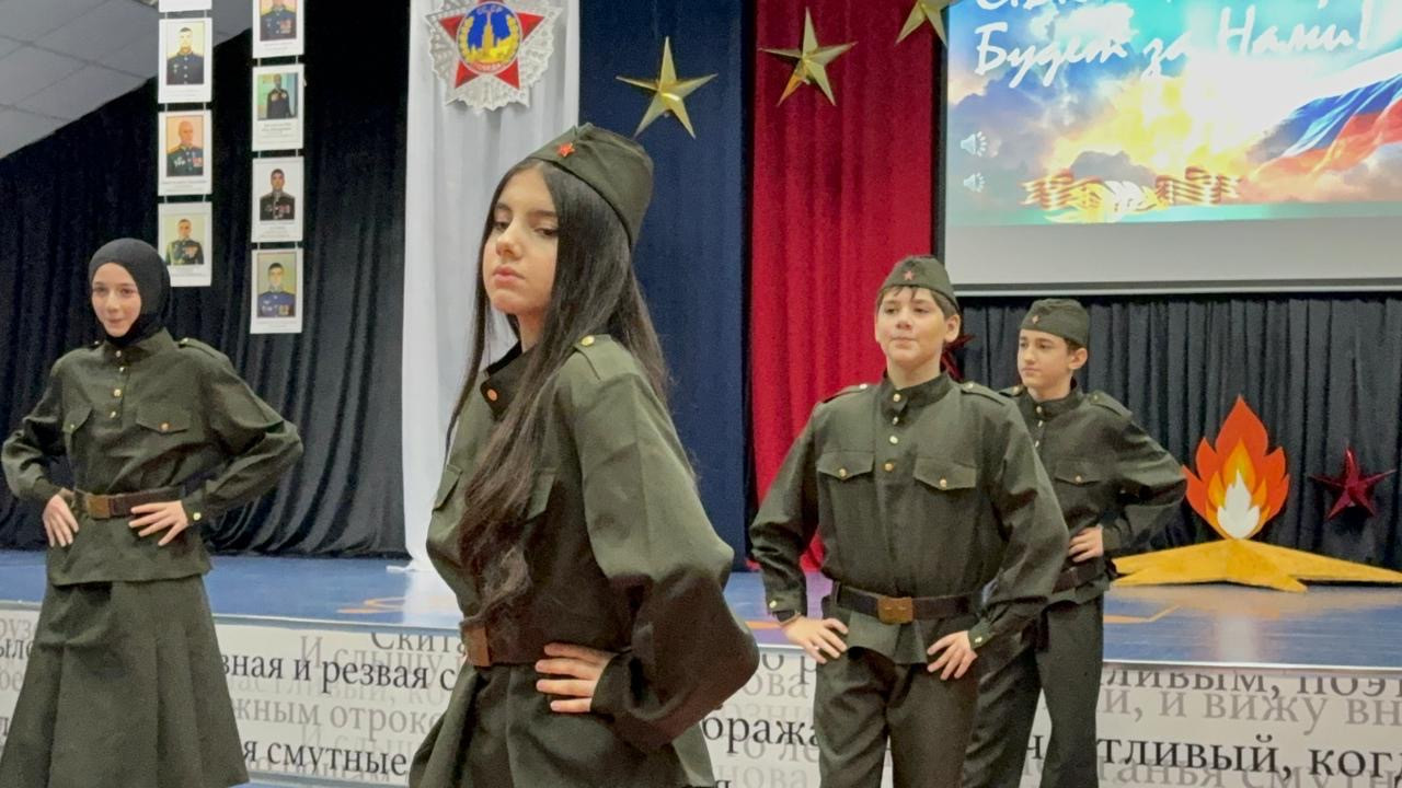 Открытое мероприятие «Защитник, Родина с тобой»