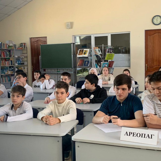 Интеллектуальная игра «Знатоки истории»