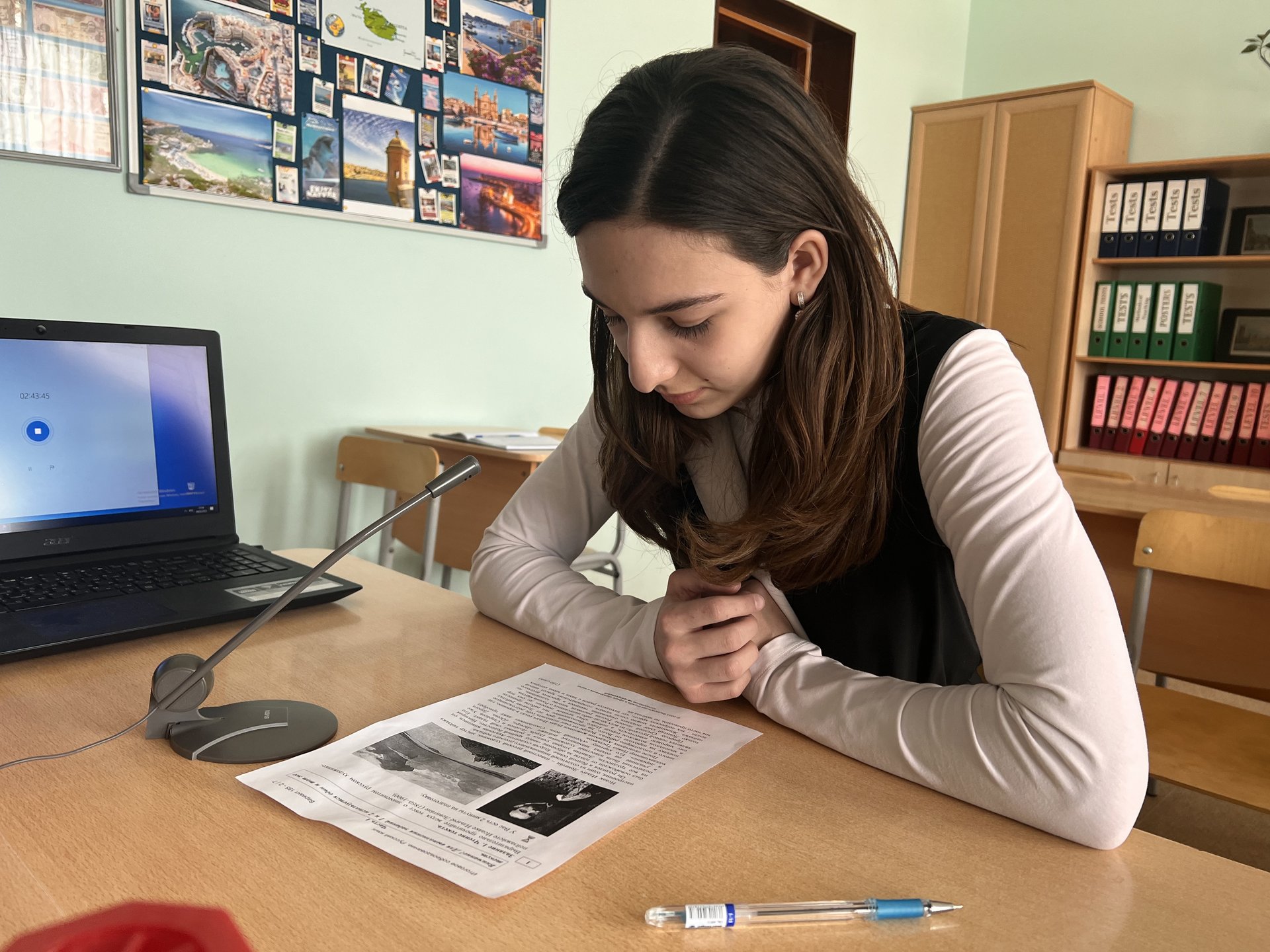 Устное собеседование