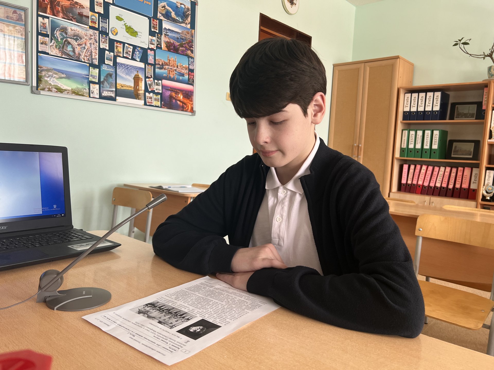 Устное собеседование